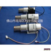 微型齿轮泵型号LY87BDC24VW